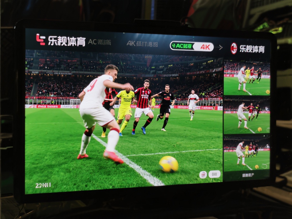 乐视体育此次与AC米兰的合作，核心在于利用前沿技术